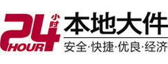 重庆大件起重吊车出租有限公司 